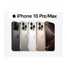 iPhone 16 Pro Max 1TB (MY ONLY)